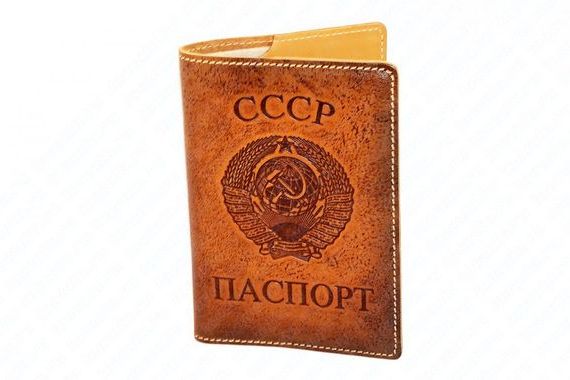 прописка в Борисоглебске